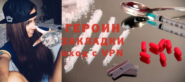 MDMA Premium VHQ Верхний Тагил