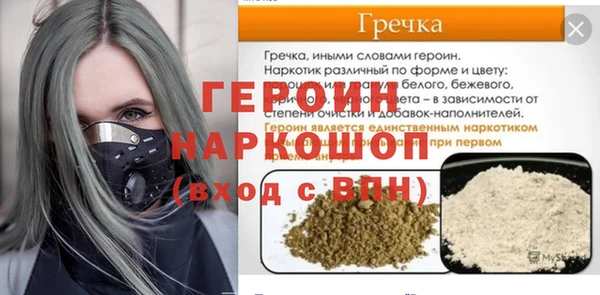 MDMA Premium VHQ Верхний Тагил